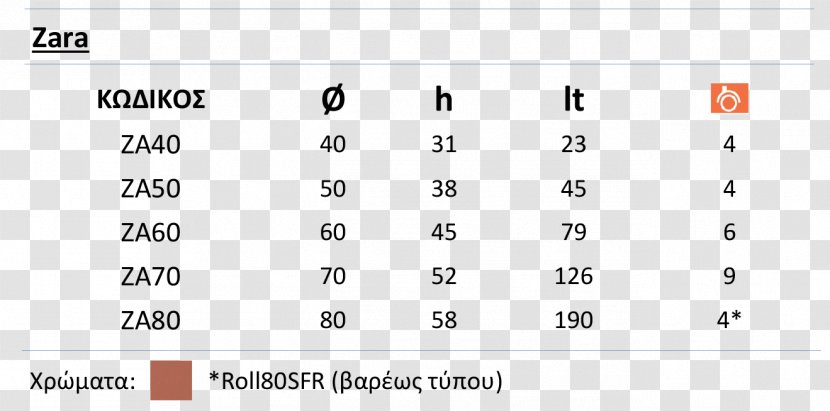 Line Document Point Angle - Symbol Transparent PNG