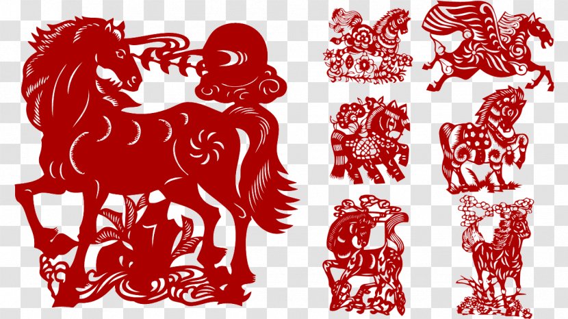 Chinese New Year Zodiac Horse Calendar Rooster - Silhouette - Paper Cut,Grilles,new Year,Chinese Transparent PNG