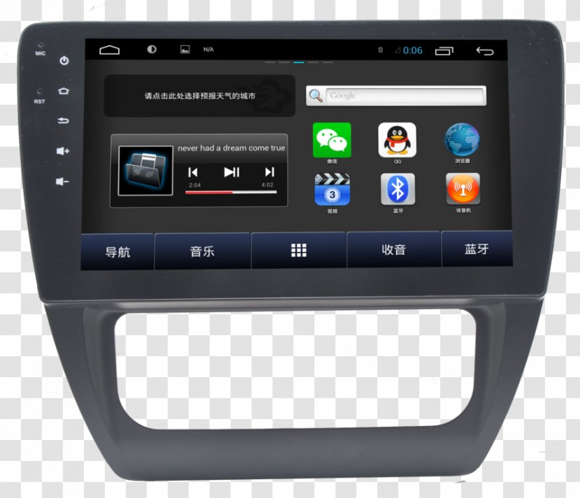 Toyota Corolla GPS Navigation Systems 4Runner Hilux Transparent PNG