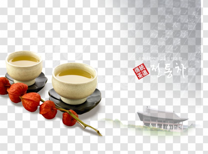 South Korea Korean Tea Green - Coffee Cup - Culture Transparent PNG