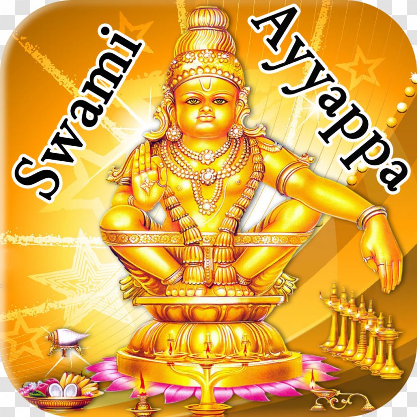Ayyappan Swami Harivarasanam Desktop Wallpaper Swamy Ayyappa - Makaravilakku Transparent PNG
