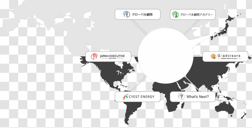 World Map Globe Stock Illustration Transparent PNG