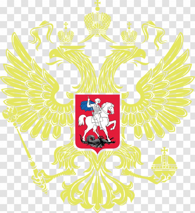 Russia Ministry Of Internal Affairs Computer Software Symbol Clip Art - Crest Transparent PNG