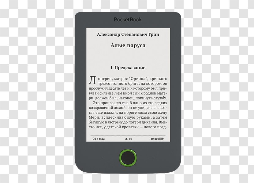 Kindle Fire Amazon.com Paperwhite E-Readers Pixel Density - Display Device - Multimedia Transparent PNG