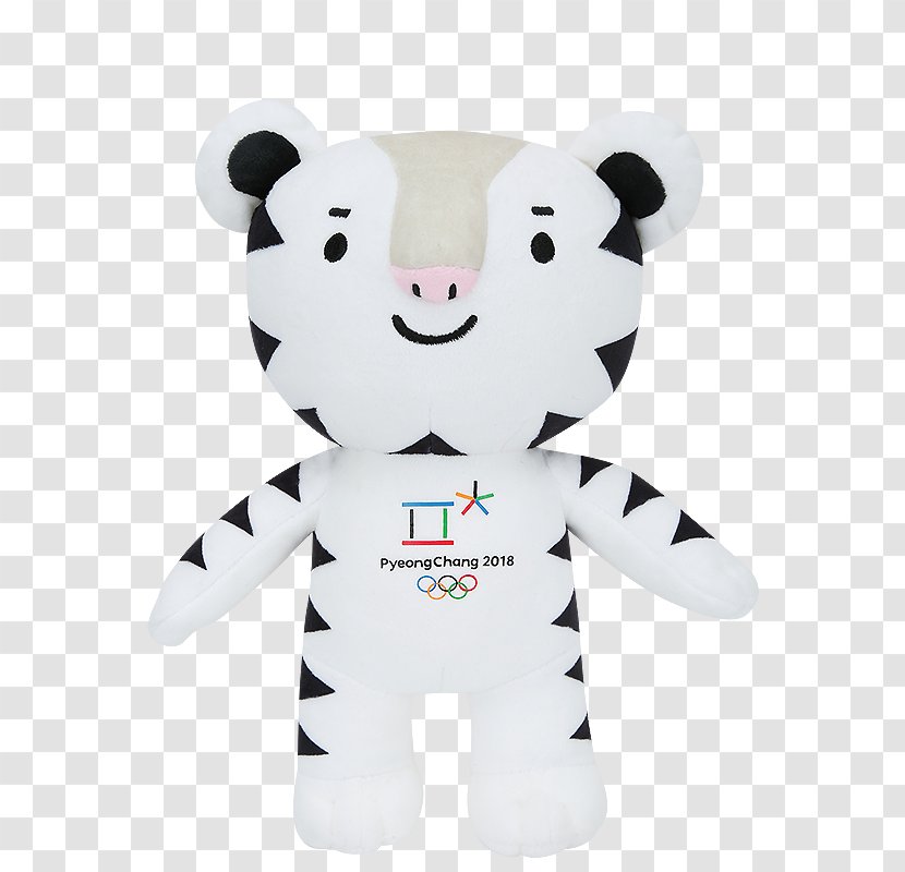 2018 Winter Olympics Pyeongchang County Olympic Games Paralympics 2014 - Watercolor - Tiger Transparent PNG