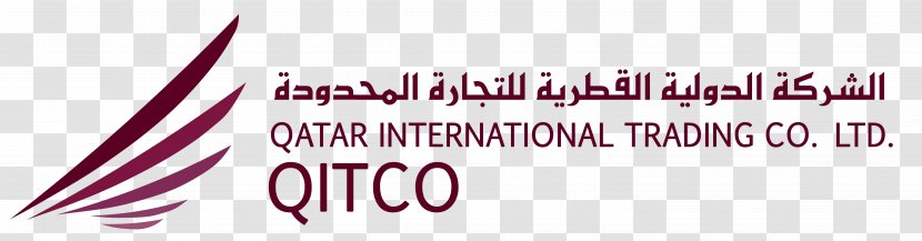 Building Materials Saudi Arabia Qatar International Trading - Text - Material Transparent PNG