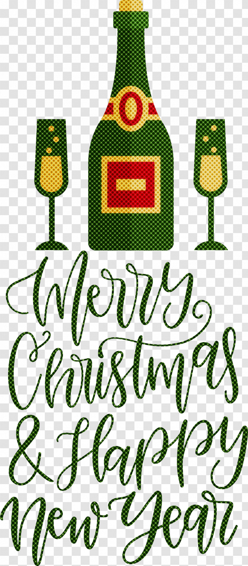 Merry Christmas Happy New Year Transparent PNG