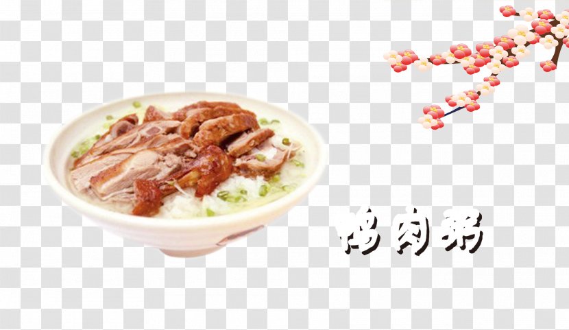 Japanese Cuisine Duck Blood And Vermicelli Soup Porridge Meat - Flavor - Chicken Transparent PNG