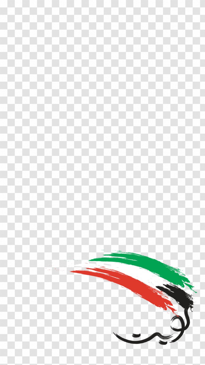 Green Red Font - Text - Kuwait Transparent PNG