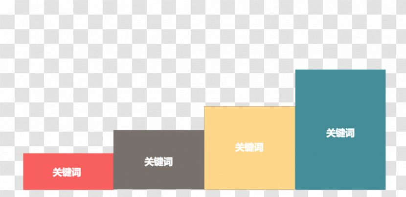 Brand Graphic Design Pattern - Logo - Color Ladder Transparent PNG