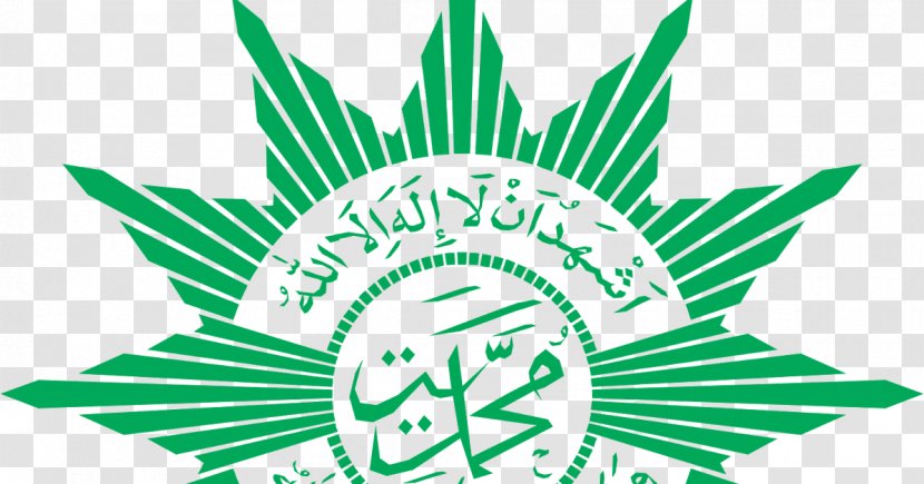 Muhammadiyah Nahdlatul Ulama Islam Pesantren Organization - Green Transparent PNG