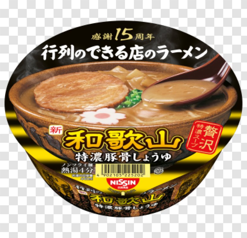 Tonkotsu Ramen Dandan Noodles Instant Noodle Nissin Foods - Cuisine - Bamboo Shoot. Transparent PNG