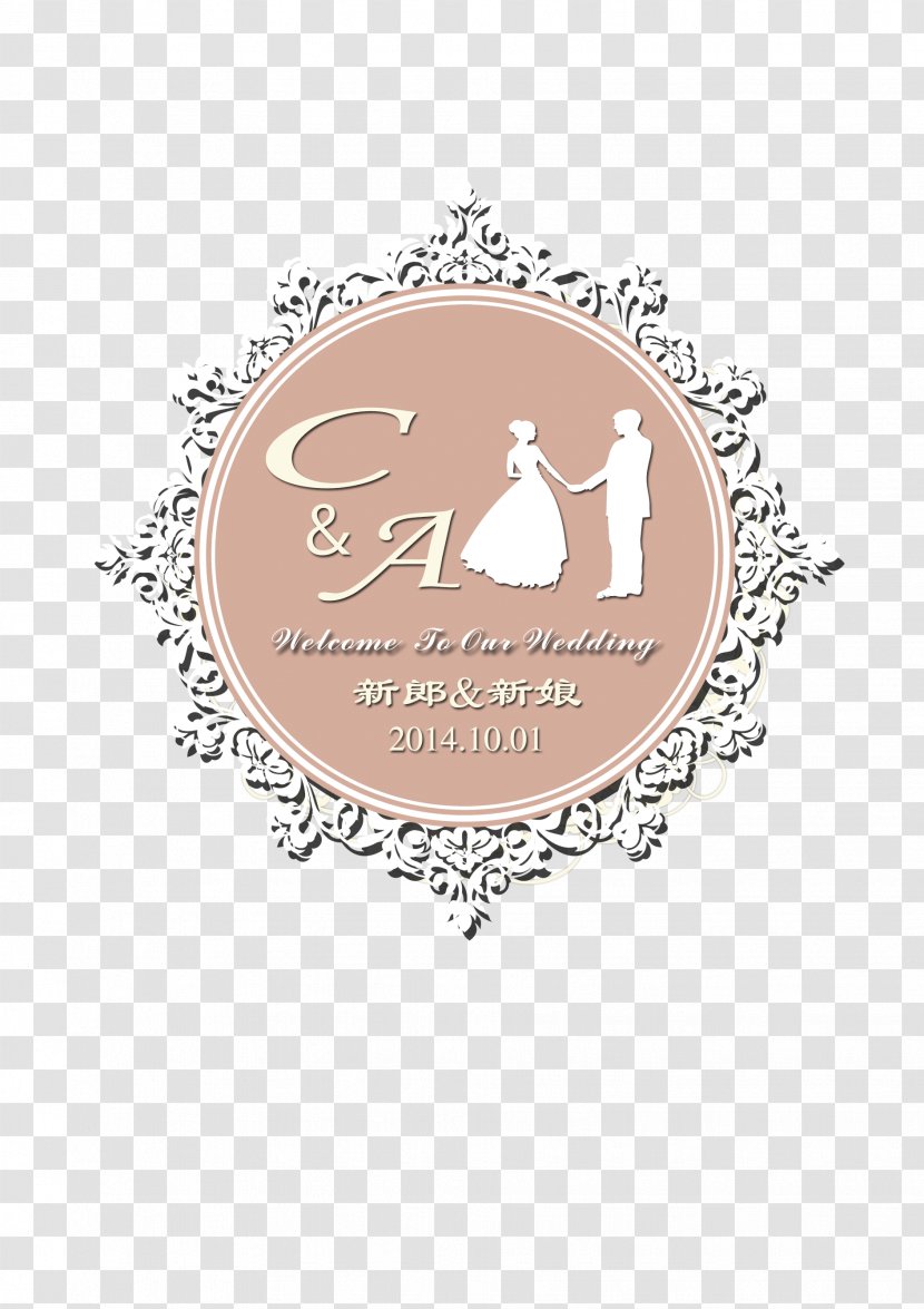 Wedding Logo Download - Text - Welcome Card Transparent PNG