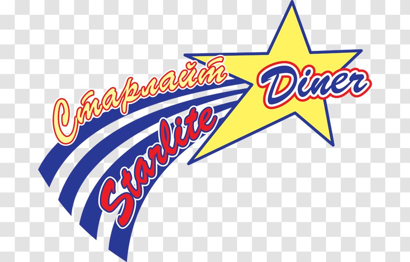 Starlite Diner Hamburger Restaurant Cafe - Menu Transparent PNG