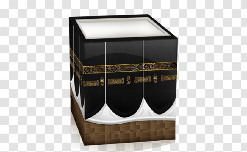 Al-Masjid An-Nabawi Great Mosque Of Mecca Kaaba Haram - Islam Transparent PNG
