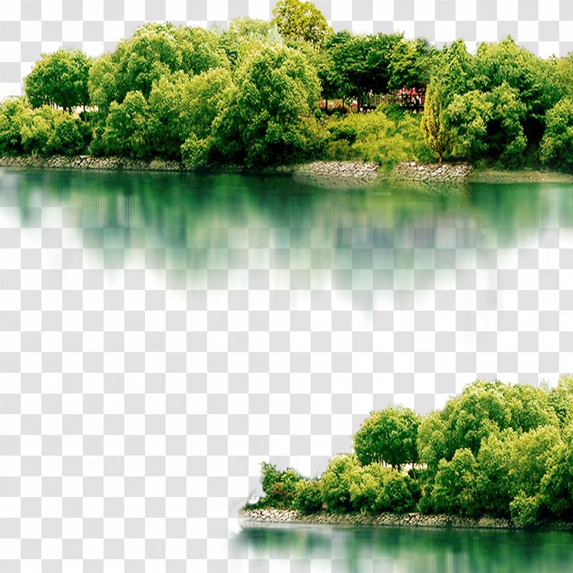 Landscape Icon - Software - Lake Scenery Transparent PNG