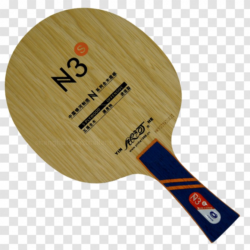 Ping Pong Paddles & Sets Butterfly Racket Tennis - Xiom Transparent PNG