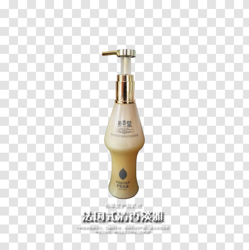 Lotion Hair Conditioner Capelli Shampoo - Liquid Transparent PNG