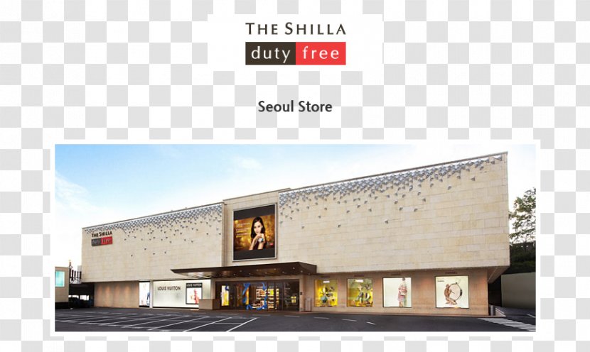 Seoul Incheon International Airport The Shilla Duty Free Shop Jeju Province - Building - Holyday Transparent PNG