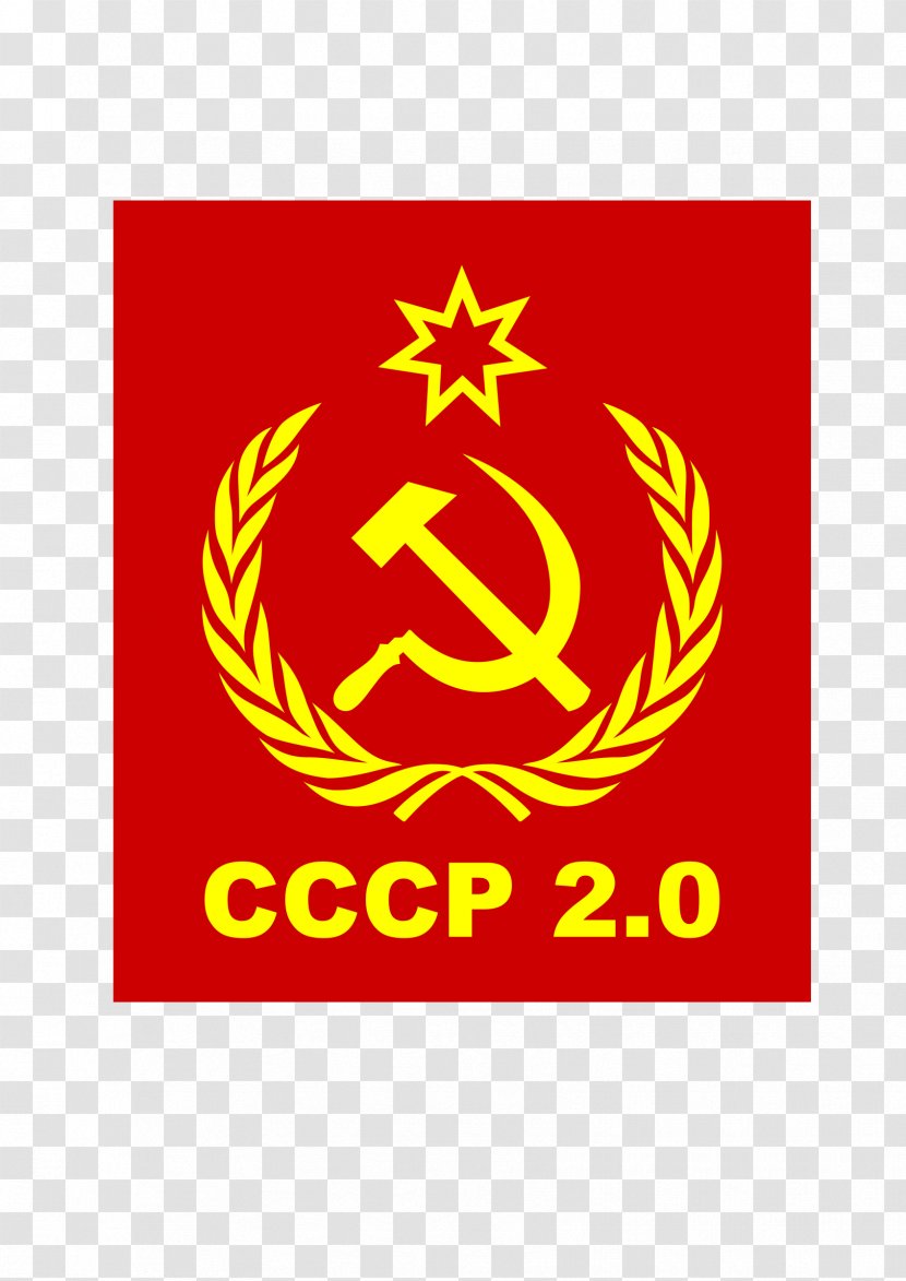 Flag Of The Soviet Union Republics Communist Party Transparent PNG