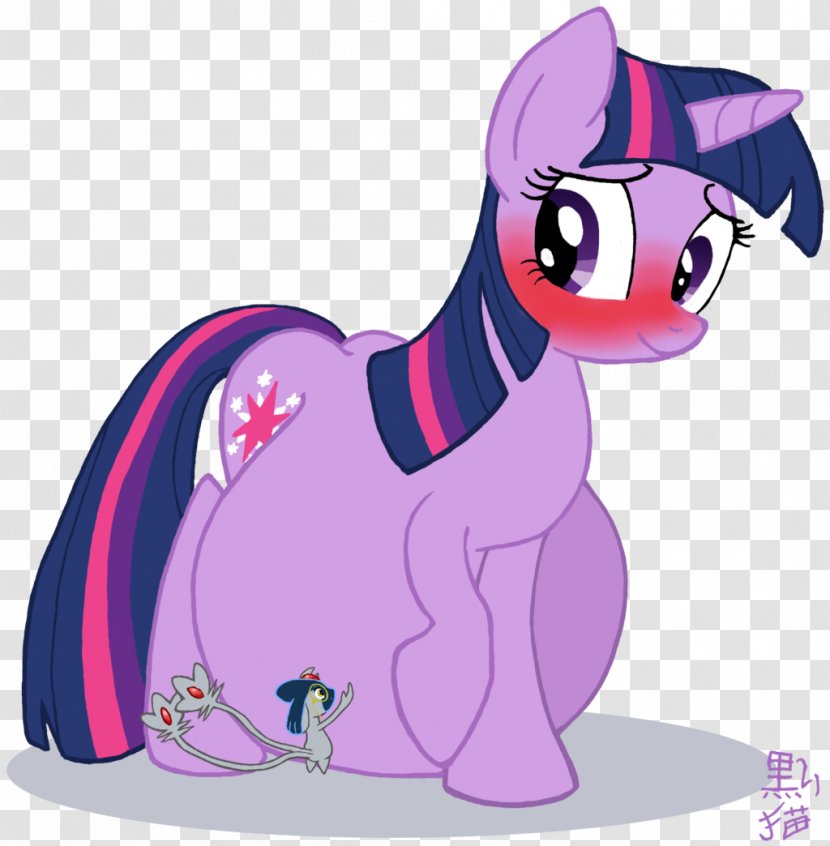 Twilight Sparkle Princess Cadance Rarity Pony YouTube - Youtube Transparent PNG