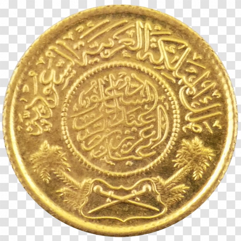 Gold Coin Saudi Arabia Mint - Money Transparent PNG