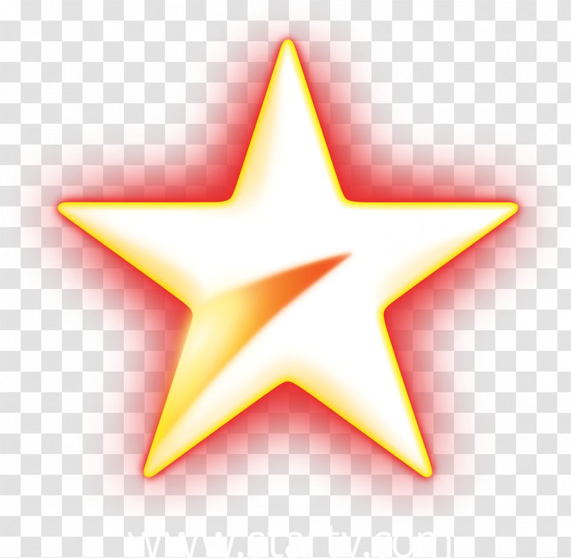 Star Logo Clip Art - Color - File:Hot Transparent PNG