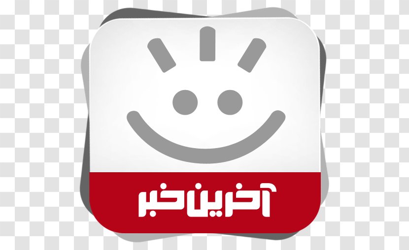 News Android Soroush Messenger Computer Software Transparent PNG