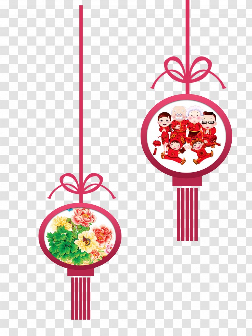 Family Reunion Clip Art - New Year - Chinese Transparent PNG