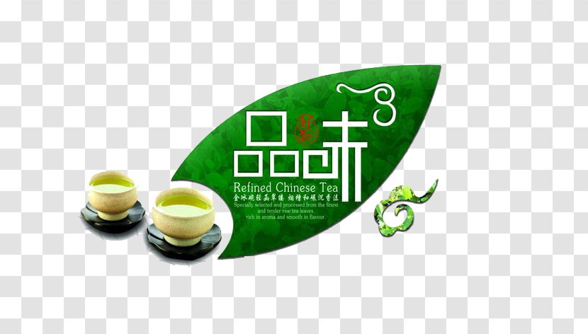 Green Tea Tieguanyin Mooncake Packaging And Labeling - Instant Coffee - Taste Transparent PNG