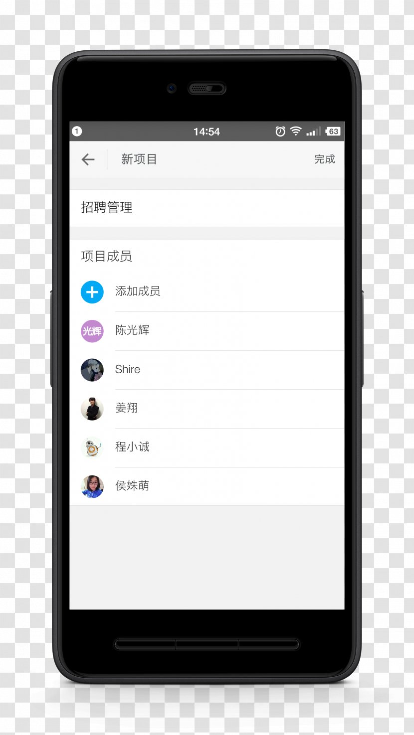 Text Messaging G Suite SMS Google Account Mobile App - Phone - Android 17 And 18 Transparent PNG