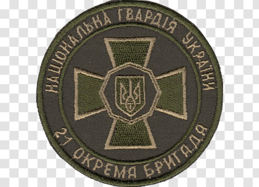 National Guard Of Ukraine Organization Flag Khmelnytskyi Kansalliskaarti Transparent PNG