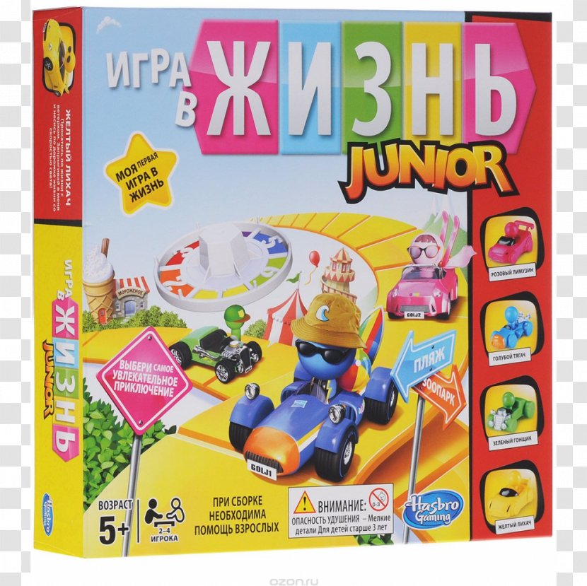 Hasbro The Game Of Life Junior Monopoly - Educational Toy Transparent PNG