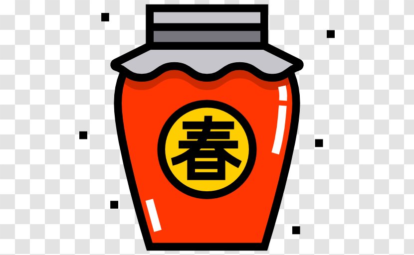 Baijiu Chinese Cuisine Clip Art - Symbol - Yellow Transparent PNG