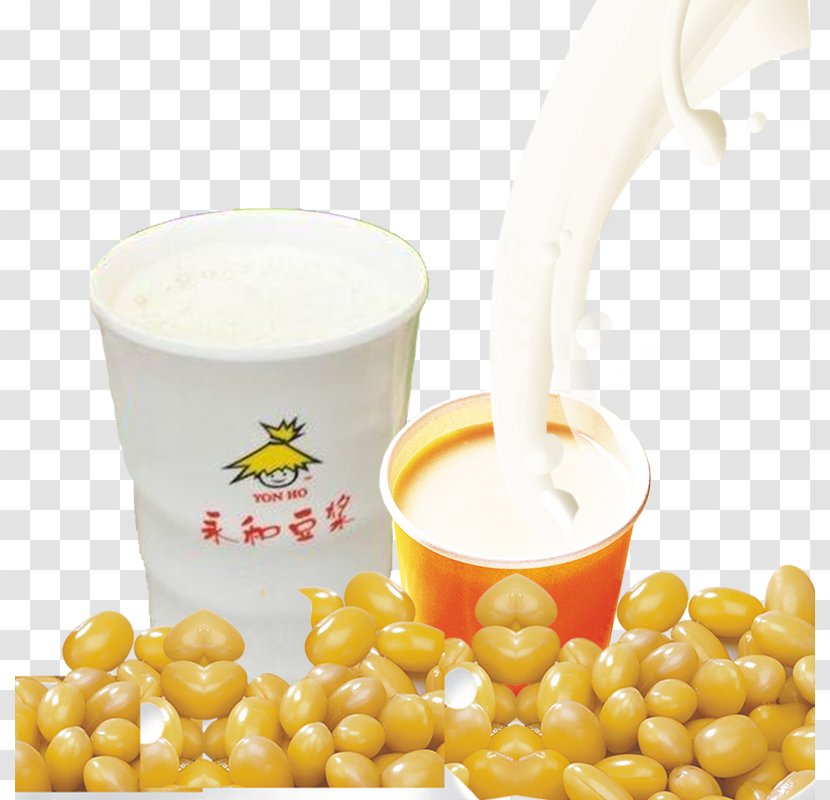 Soy Milk Vegetarian Cuisine Soybean Yonghe District - Bean - Beans Paddle Transparent PNG