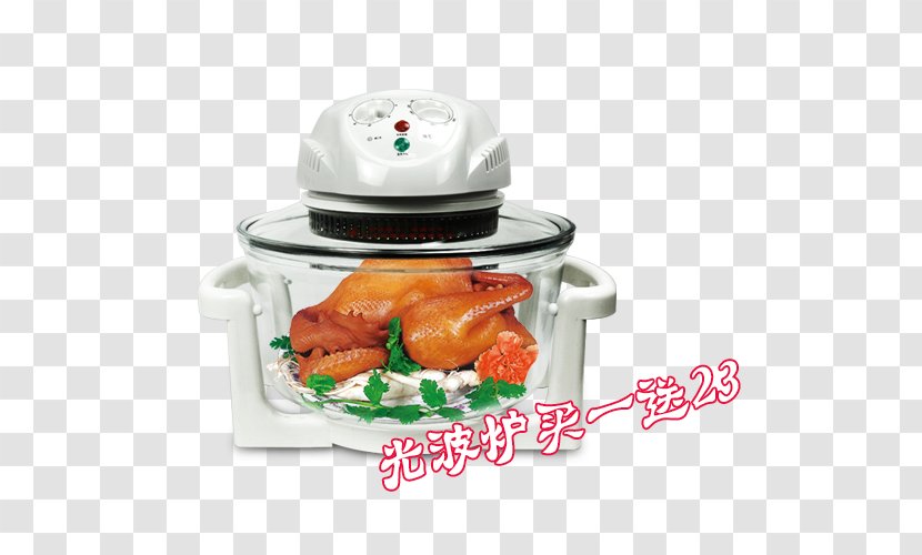 Delicatessen Dish Cuisine Flavor Kitchen - Food - Microwave Oven Transparent PNG