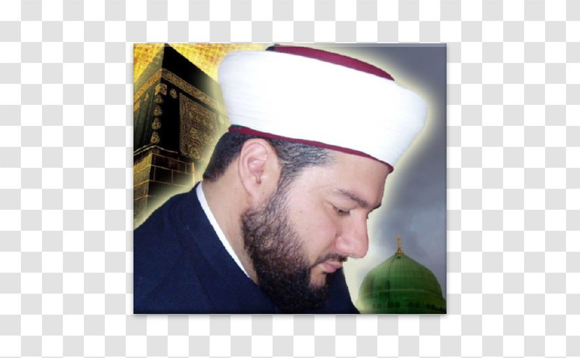 Tariq Hussain Beard Islam Salim Alwan Naqshbandi Transparent PNG