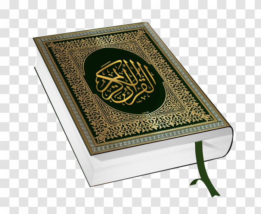 Quran Islam Desktop Wallpaper Ramadan Religious Text - Calligraphy Transparent PNG