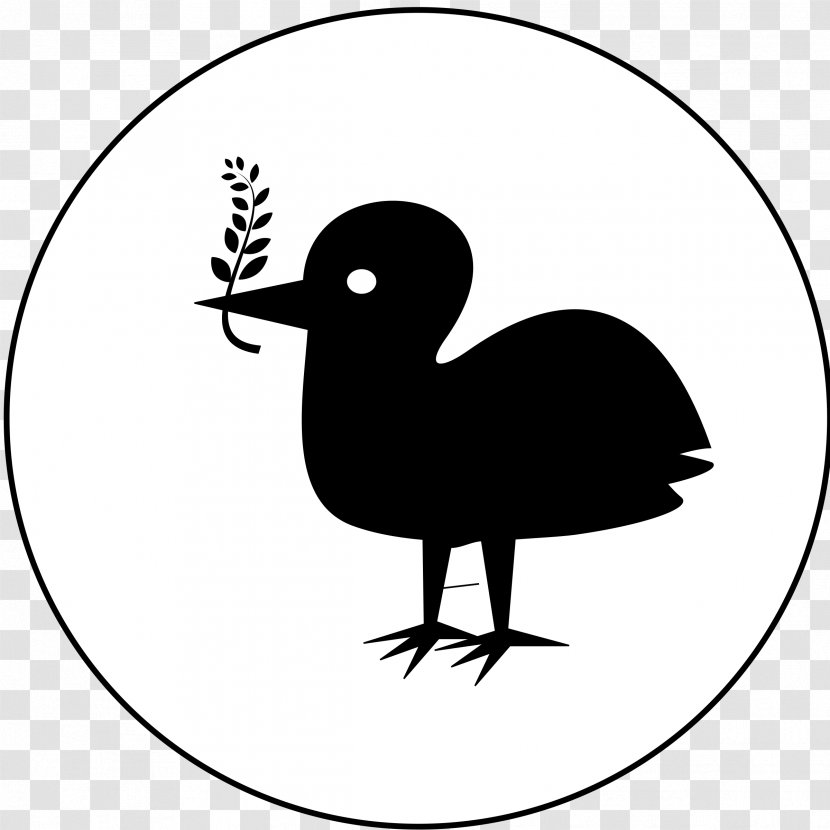 Flightless Bird Clip Art - Water - Turkey Transparent PNG