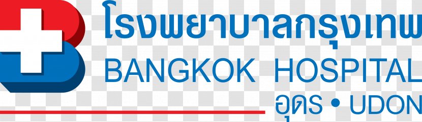 Bangkok Hospital Ko Samui Dusit Medical Services バンコク・サムイ病院 - Area - Udon Thani Province Transparent PNG