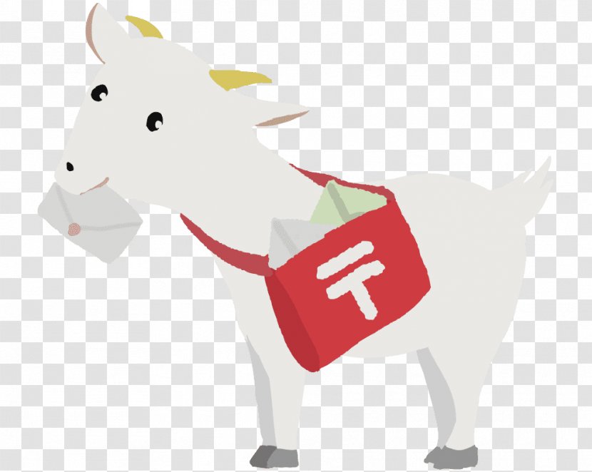 Cattle Goat Mail Japan Post - Vertebrate - Fool Transparent PNG