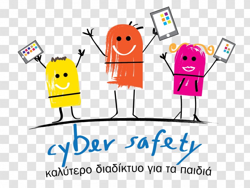 Safer Internet Day Cyberethics Clip Art Child - Gr - Folding Leaflets Transparent PNG