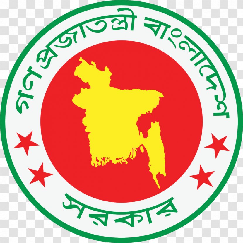 Dhaka Government Of Bangladesh Ministry Health And Family Welfare Care Cabinet - Organization Transparent PNG