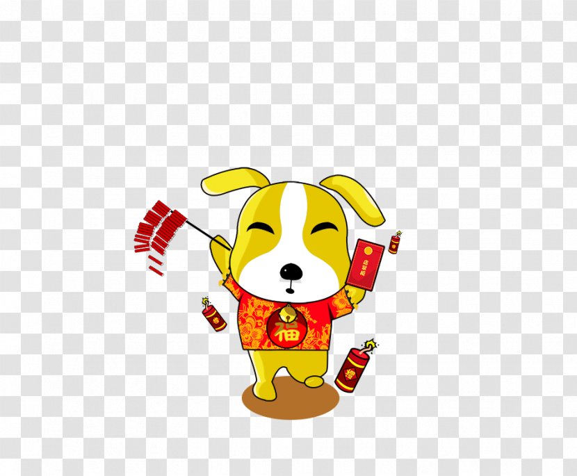 Dog Firecracker Puppy Chinese New Year - Festival - Anjing Meletakkan Transparent PNG