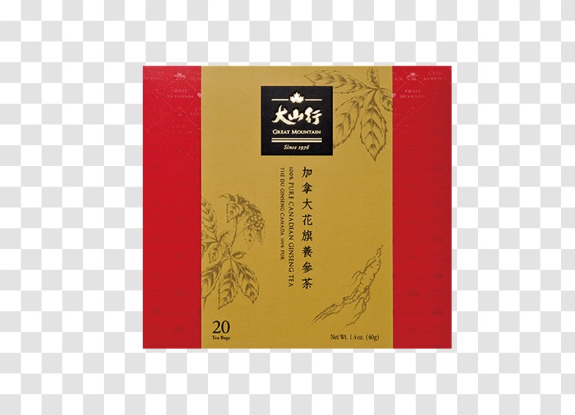 Ginseng Tea American 花旗 Bag - Brand Transparent PNG