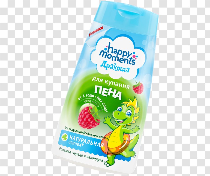 Baby Shampoo Cosmetics Flavor Fairy - Happy Moments Transparent PNG