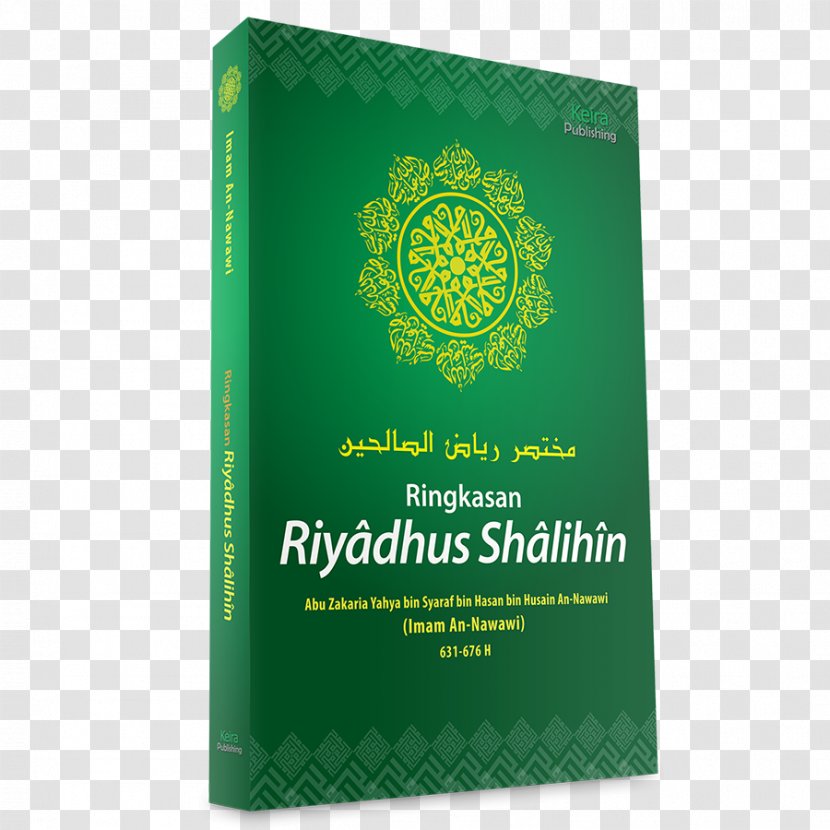 The Meadows Of Righteous Goobookstore Imam Translation - Riyadh Transparent PNG