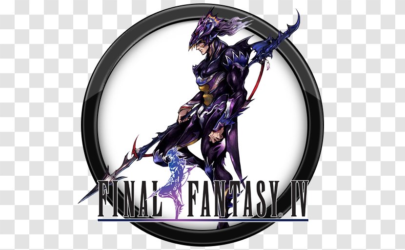 Final Fantasy IV Dissidia 012 NT Tactics - Frame - V Transparent PNG
