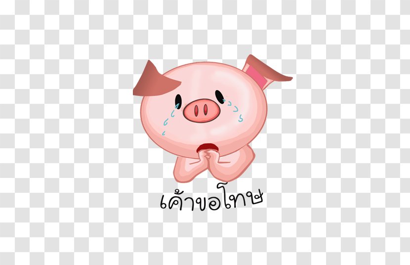 Domestic Pig Cartoon Designer Animation - Nose - Japan And South Korea Cute Piglets Transparent PNG