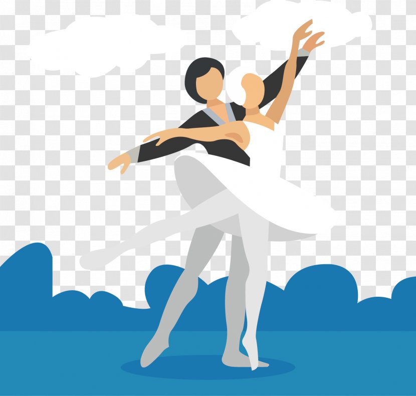 Ballet Dancer Clip Art - Frame - Men And Women Dancing Transparent PNG